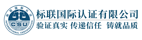 提前较短时间通知的审核情形